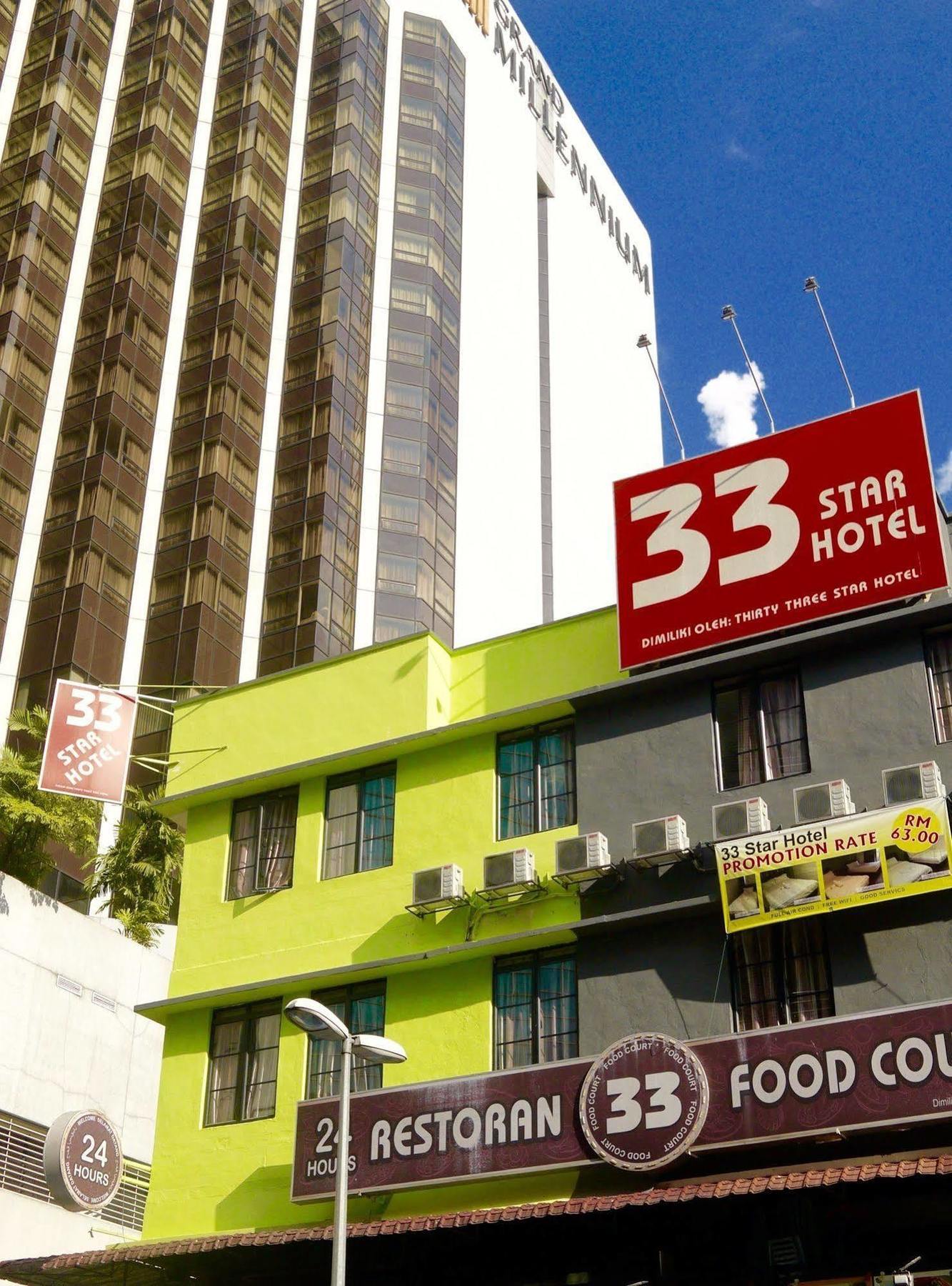 33 Star Hotel By The Awinka Group Of Management Kuala Lumpur Eksteriør bilde