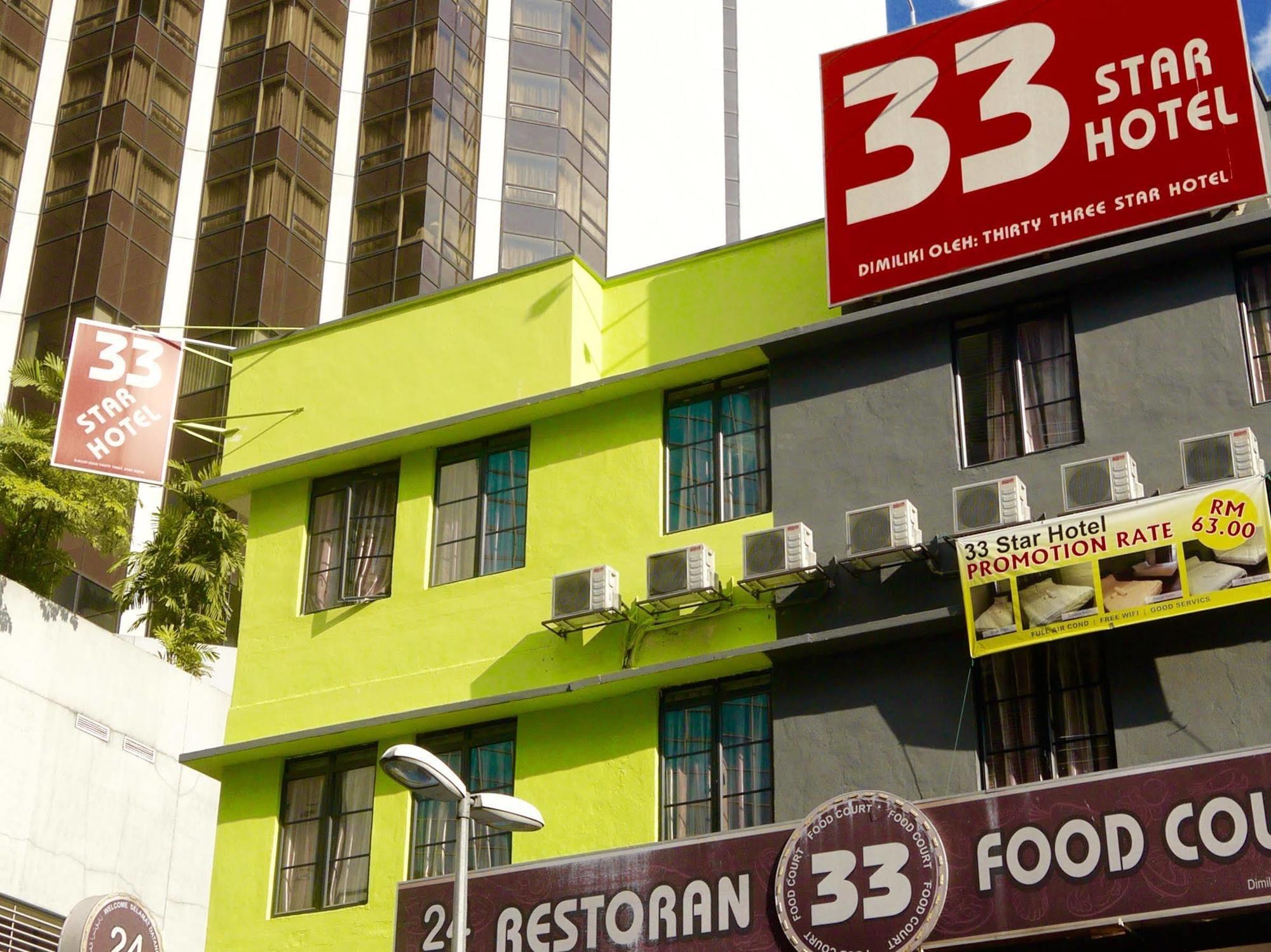 33 Star Hotel By The Awinka Group Of Management Kuala Lumpur Eksteriør bilde